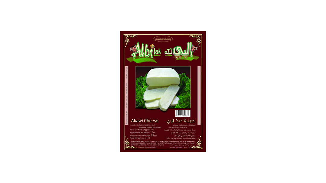 White Akawi cheese – Albi Lac